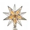 Electric Tree Topper - 15-Point Gold Capiz Star - 8.25in -Holiday Ornaments Sales electric tree topper 15 point gold capiz star 8 25in 15