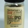 Swan Creek Candle - Dutch Apple Pie - 24oz -Holiday Ornaments Sales swan creek 24oz jar candle dutch apple pie 21
